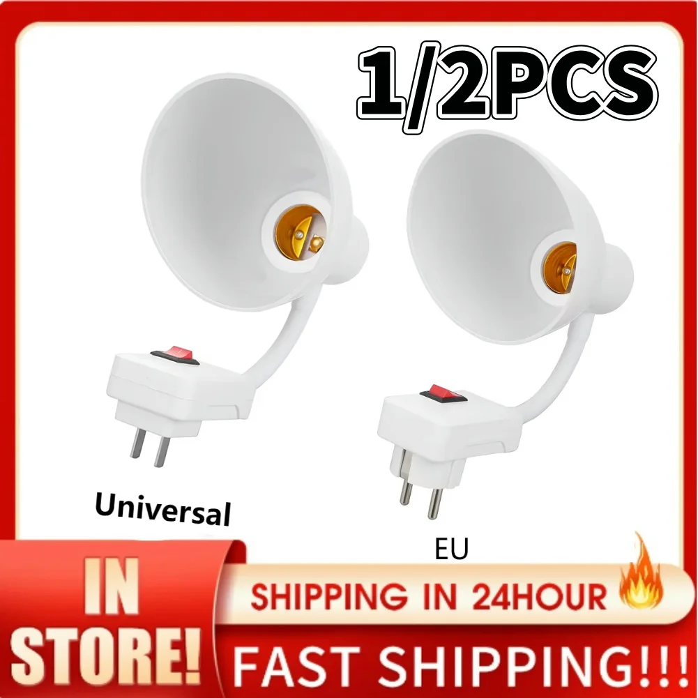 1/2PCS E27-E27 Adjustable Rotating Flexible Extension Lamp Base Adapter Converter LED Bulb Elongation Holder Socket