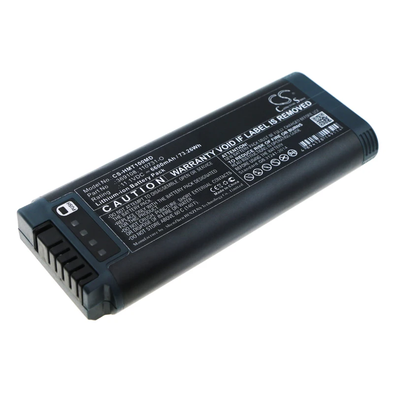 

CS Replacement Battery For HAMILTON C1, MRI1, T1 110731-O, 369108 6600mAh/73.26Wh