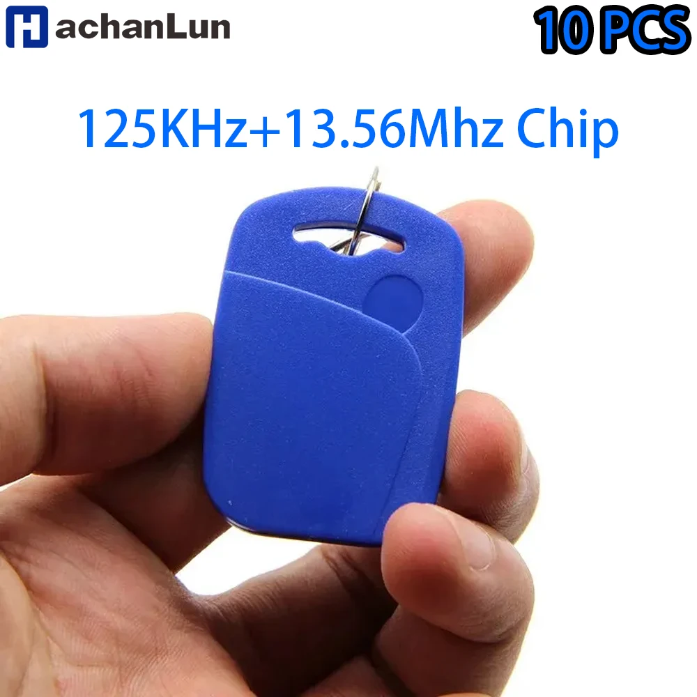 

10 шт. 2 в 1 двойной чип частоты RFID-брелок 13,56 МГц UID + 125 кГц T5577 перезаписываемые перезаписываемые составные метки для ключей контроля доступа