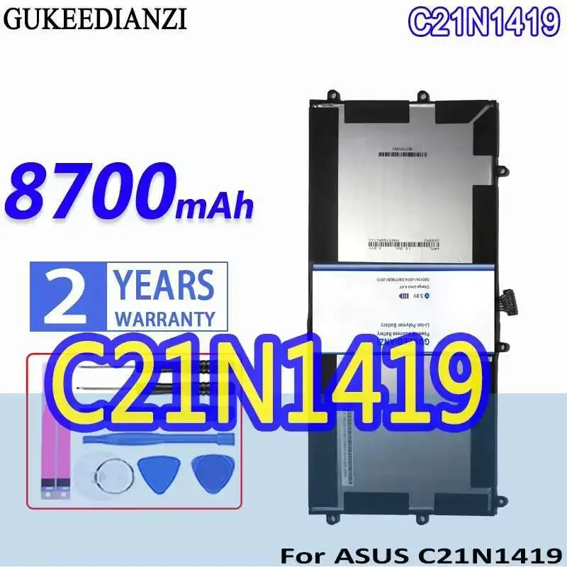 

Аккумулятор для ноутбука Asus C21N1419 8700 мАч Премиум Замена