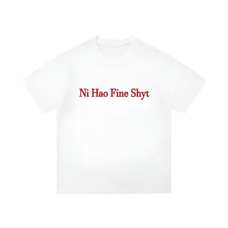 

Новая мужская футболка 2026 года с забавным графическим принтом, премиум-класса, с коротким рукавом, круглым вырезом, удобная, свободного кроя