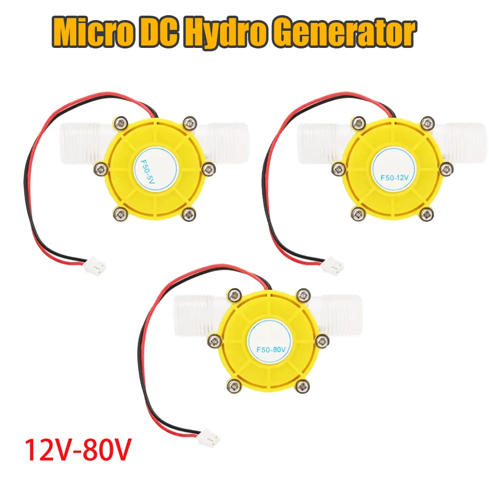 F50 Micro hydro DC Water Flow Pump Turbine Hydroelectric Power Energy Generator Pump Turbine Generator Hydroelectric Generator