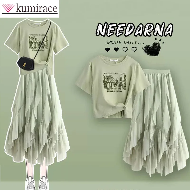 

2023 Summer New Set Female Student Korean Loose T-shirt+Two Piece Yarn Skirt Set Two Peice Set for Women Matching Setsskirt Sets