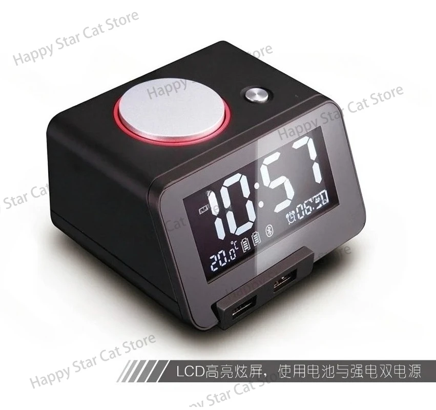 C1pro creative multi-function music alarm clock LED children's bedside silent luminous light