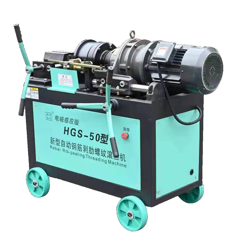 

YG Rebar Rib Peeling Thread Rolling Machine Rebar Threading Machine Steel Thread Rolling Coupler Screw Making Machine for Sale