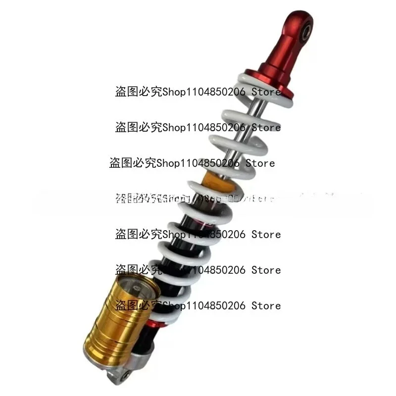 Suitable for Self-made Four-wheeled Beach Car Steel Pipe Kart Accessories Lengthened Shock Absorber Shock Absorber 44CM Hole