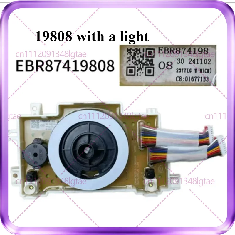 Used For Washing Machine Computer EBR874198 314375 Knob Display Main Control Board 339279 331191