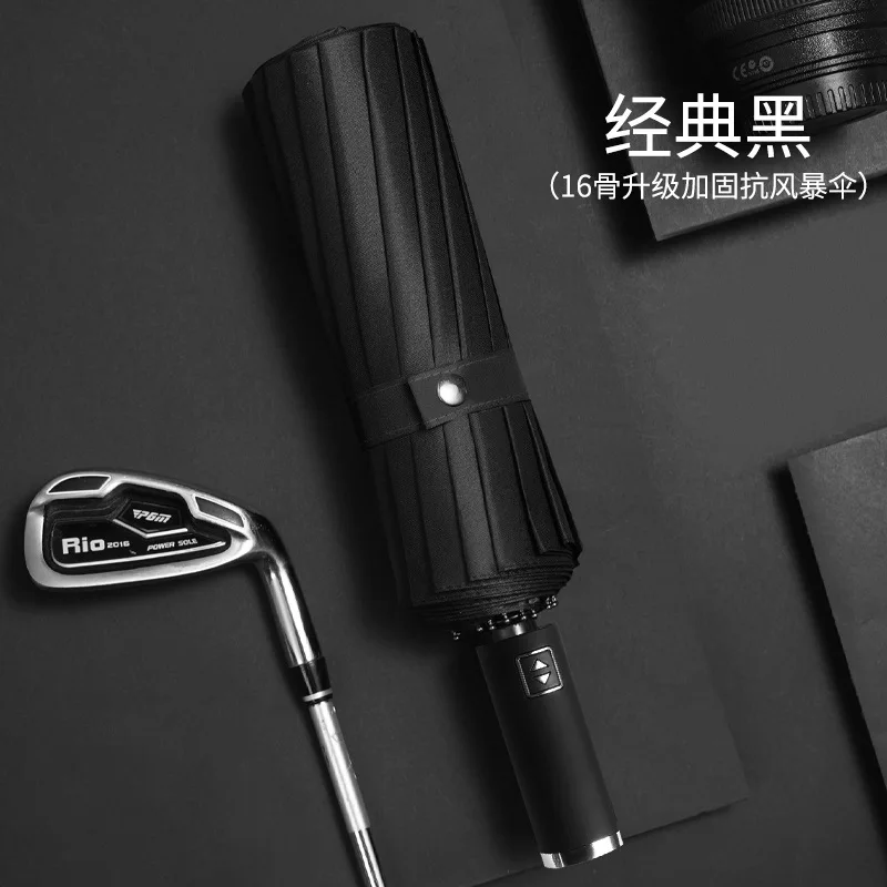 Personalized customllaf thickened three fold gift set umbrella advertising umbrella