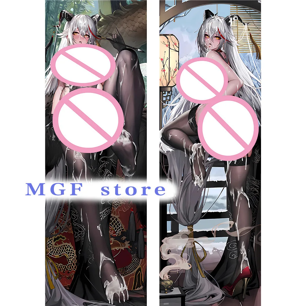 Azur Lane Dakimakura Anime Body Pillow Cover Two Side Printed Agir Bedding Cushion Case Pillowcase Otaku Cute Gifts