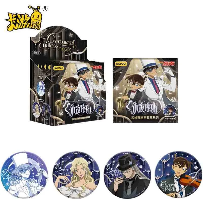

KAYOU Detective Conan Badge Eternal Night Overture Tinplate Badge Series Genuine Animation Cartoon Collection Peripheral Gifts