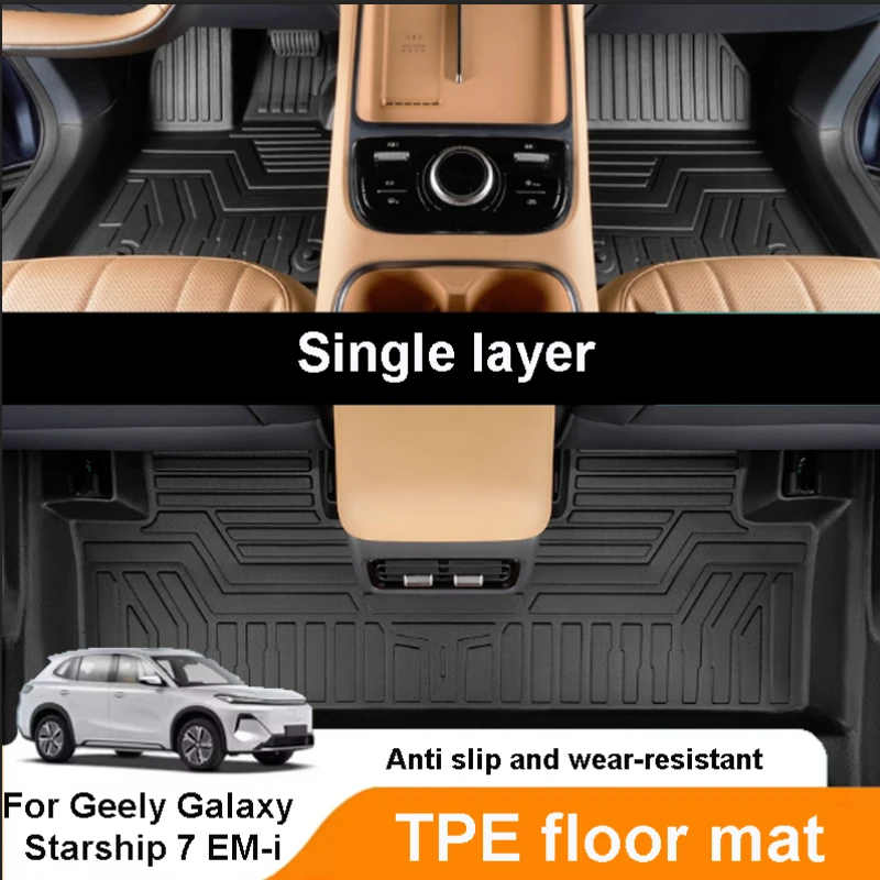 

For Geely Galaxy Starship 7 EM-i 2024 2025 Car Full Surround Interior Threshold Waterproof Anti Slip TPE Foot Pad Accessories