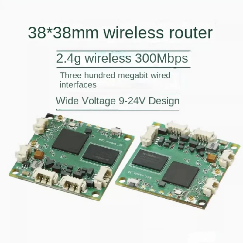 

9-24V wide voltage wired Internet AP switch through the wall built-in 38*38 mini wifi wireless router