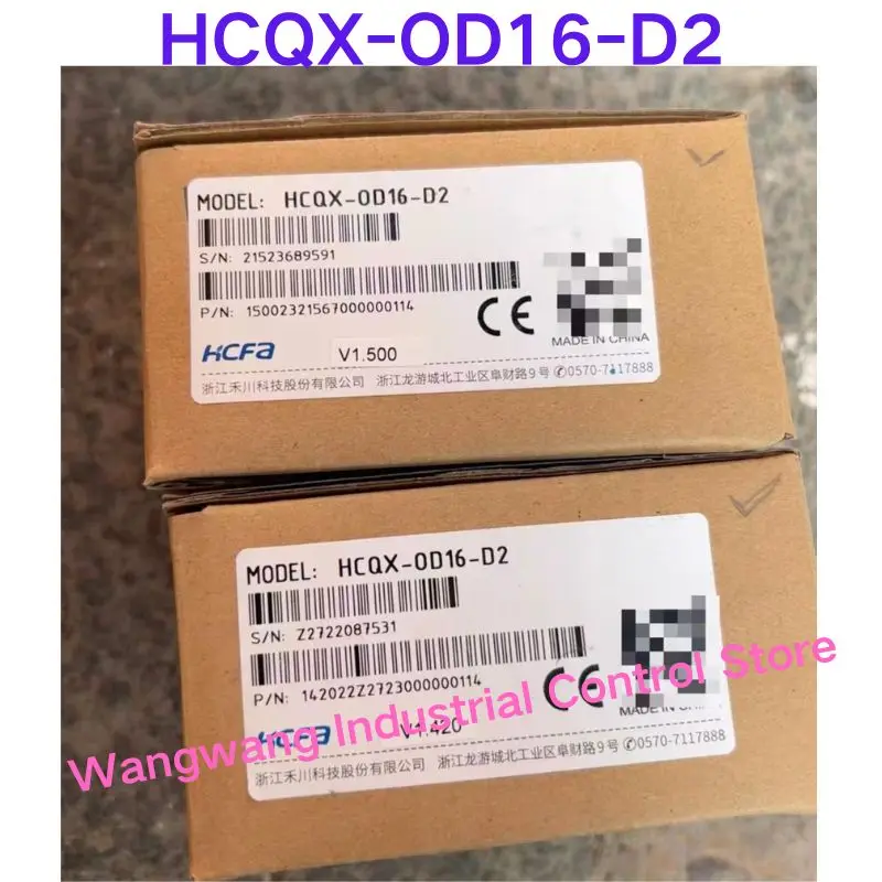 

Brand-new Expansion module HCQX-OD16-D2