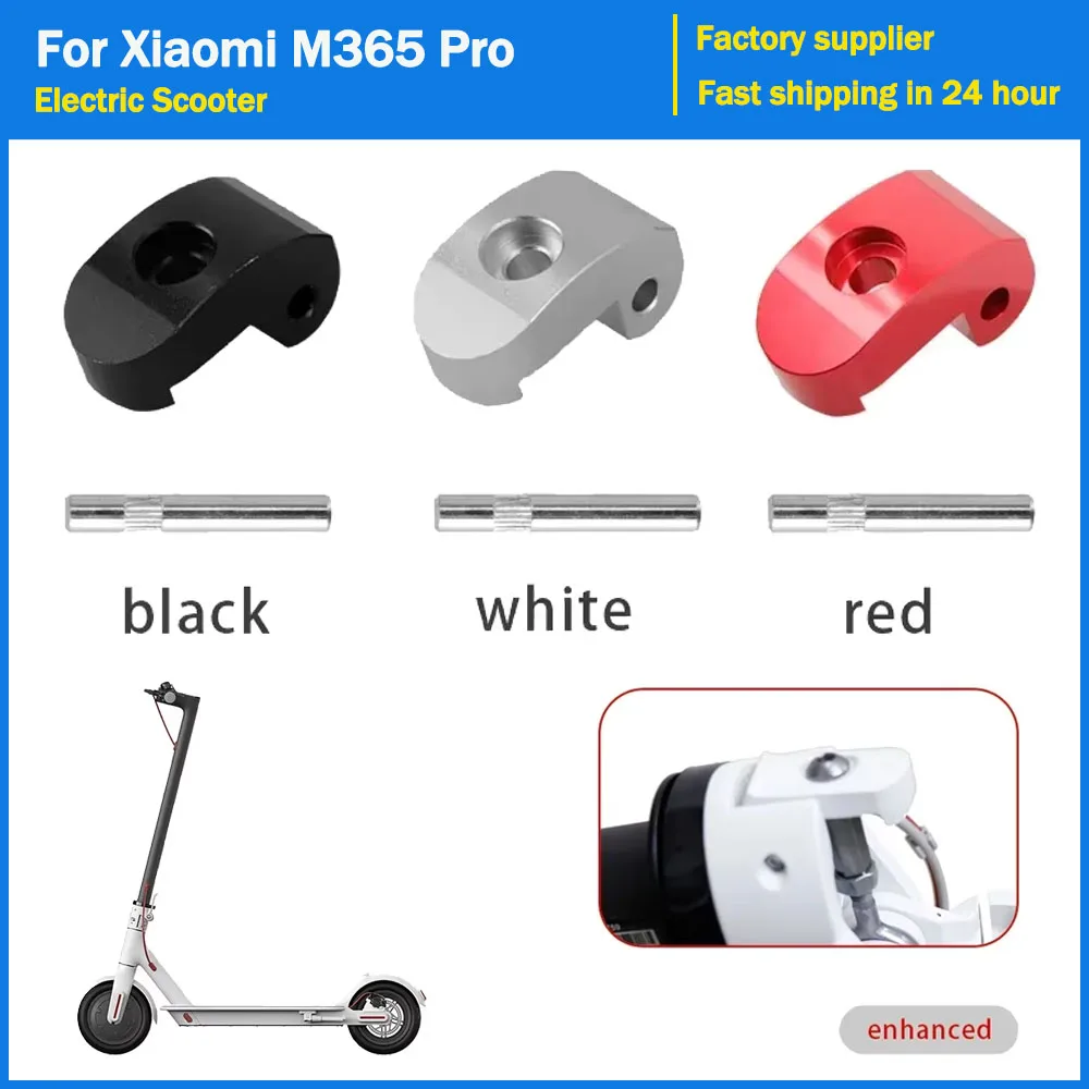 

Усиленные складные детали крючка из алюминиевого сплава для Xiaomi M365 Pro 1S, петля для электрического скутера, пряжка, фитинги для блокировки штифта
