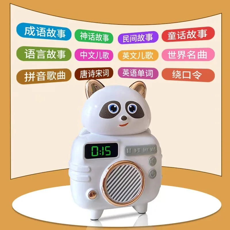 Chinese Ahildren's Educational Baby Enlightenment Learning Early Education Machine Story Music Player