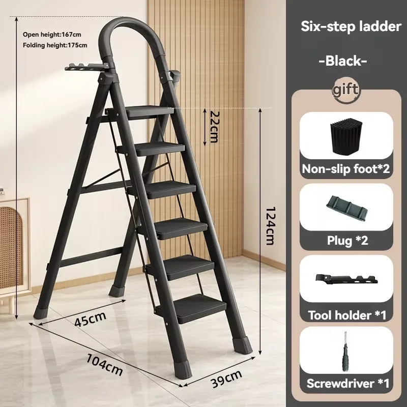 Portable Multi-Layer Folding Ladder, Household Steel Folding Ladder, Widened Pedal anti Slip Folding Ladder, Zigzag Ladder