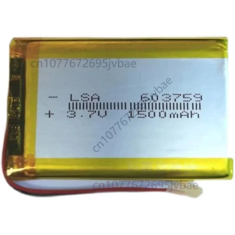 3.7V Lithium Polymer Battery 603759 for Video Doorbell Dashcam GPS Charging Battery 1500mAh