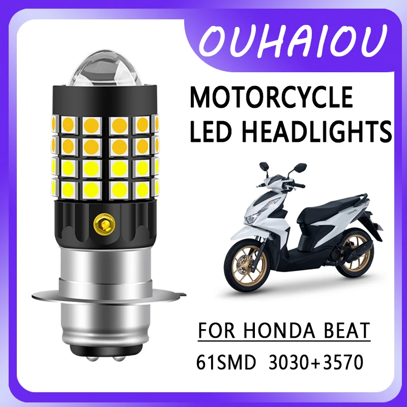 

FOR HONDA BEAT Motorcycle led headlight headlight P15D yellow white dual color motorcycle headlight 12-80v