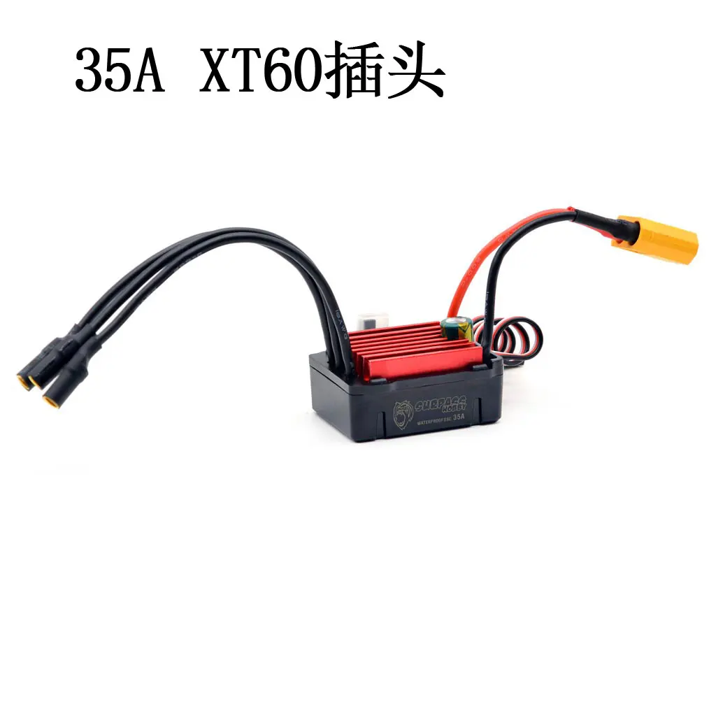 Waterdichte Kk 2845 3.175Mm 2600KV 2800KV 3100KV 3800KV 4370KV 4400KV 5900KV Borstelloze Motor Voor Traxxas/Hsp 1/12 Rc auto
