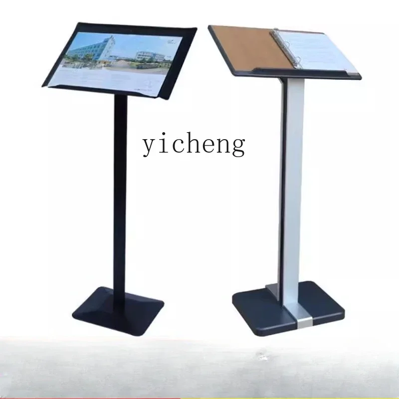 GZ-30  Flip Menu Restaurant Loose-leaf Recipe Recipe Rack Sales Department Contract Publicity Rack Information Booth