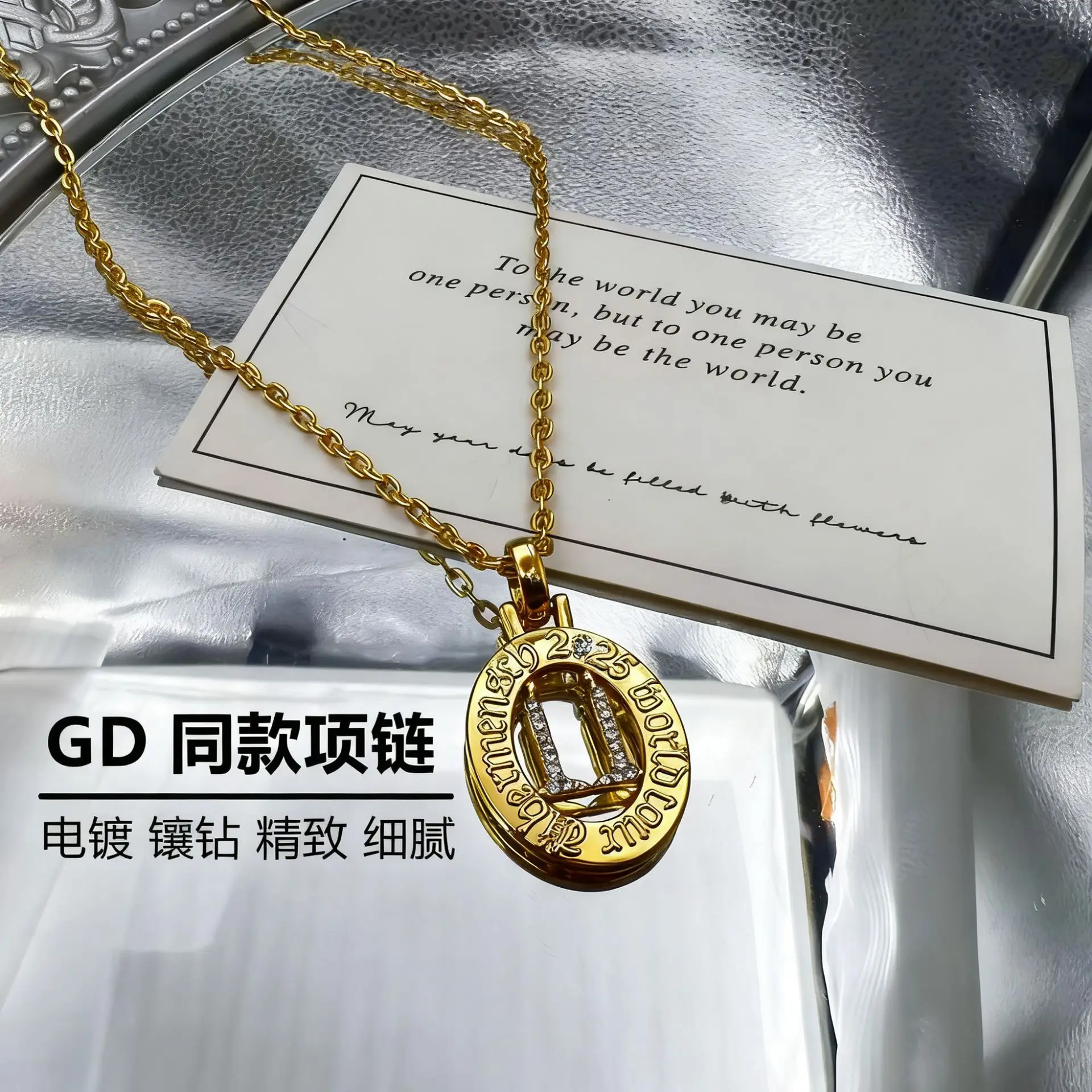 جديد المعبود K-pop Bigbang زوجين مجموعة قلادة الديكور G-Dragon عباد الشمس ديزي كوون جي يونغ صندوق هدايا عيد ميلاد يتوهم