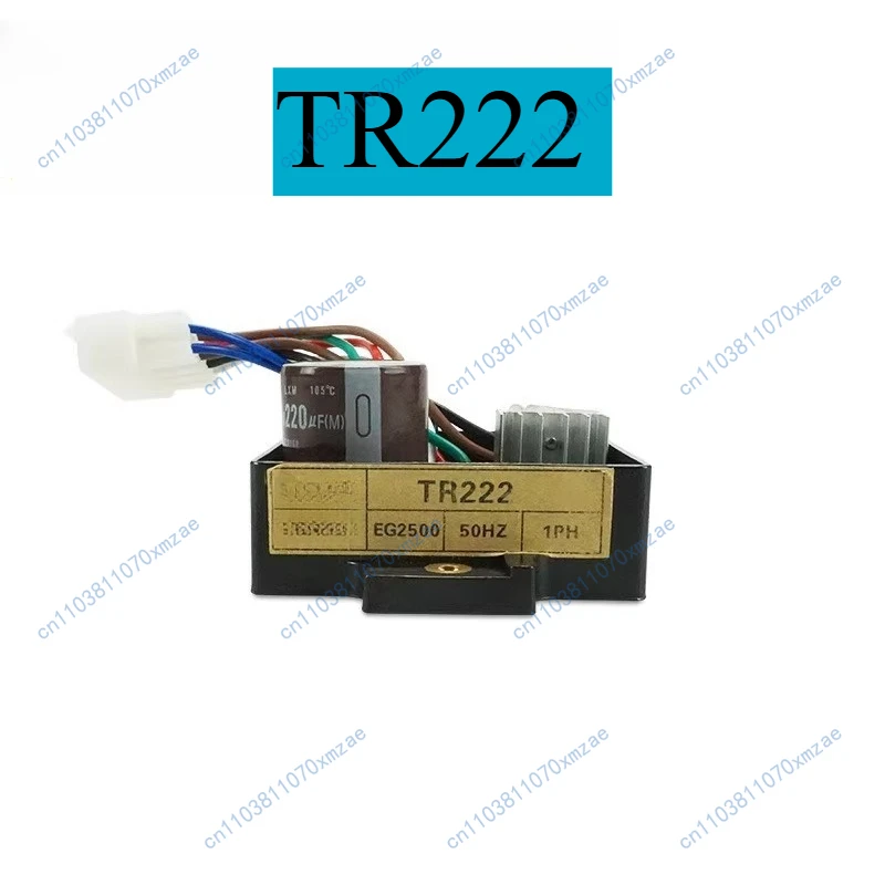 

AVR TR222 2KW EG2500 EZ2200 EG2000 EM1600 EB1800 generator automatic voltage regulator rectifier TR222
