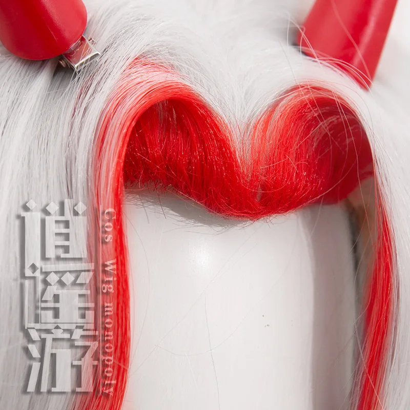 Peluca de Anime Arataki ltto Cos, Genshin Impact, 85CM, color blanco y rojo, pelo sintético resistente al calor, pelucas de Cosplay para fiesta de Halloween y sombrero