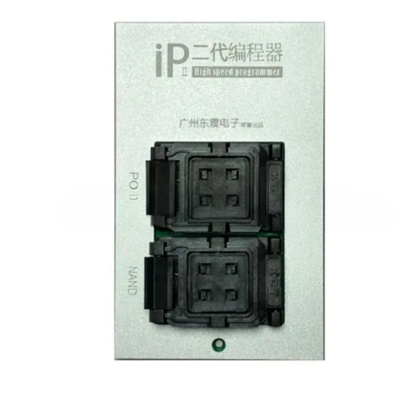 IP Box version 2 IP BOX V2 PCIE NAND Programmer NAND Read Write Tools