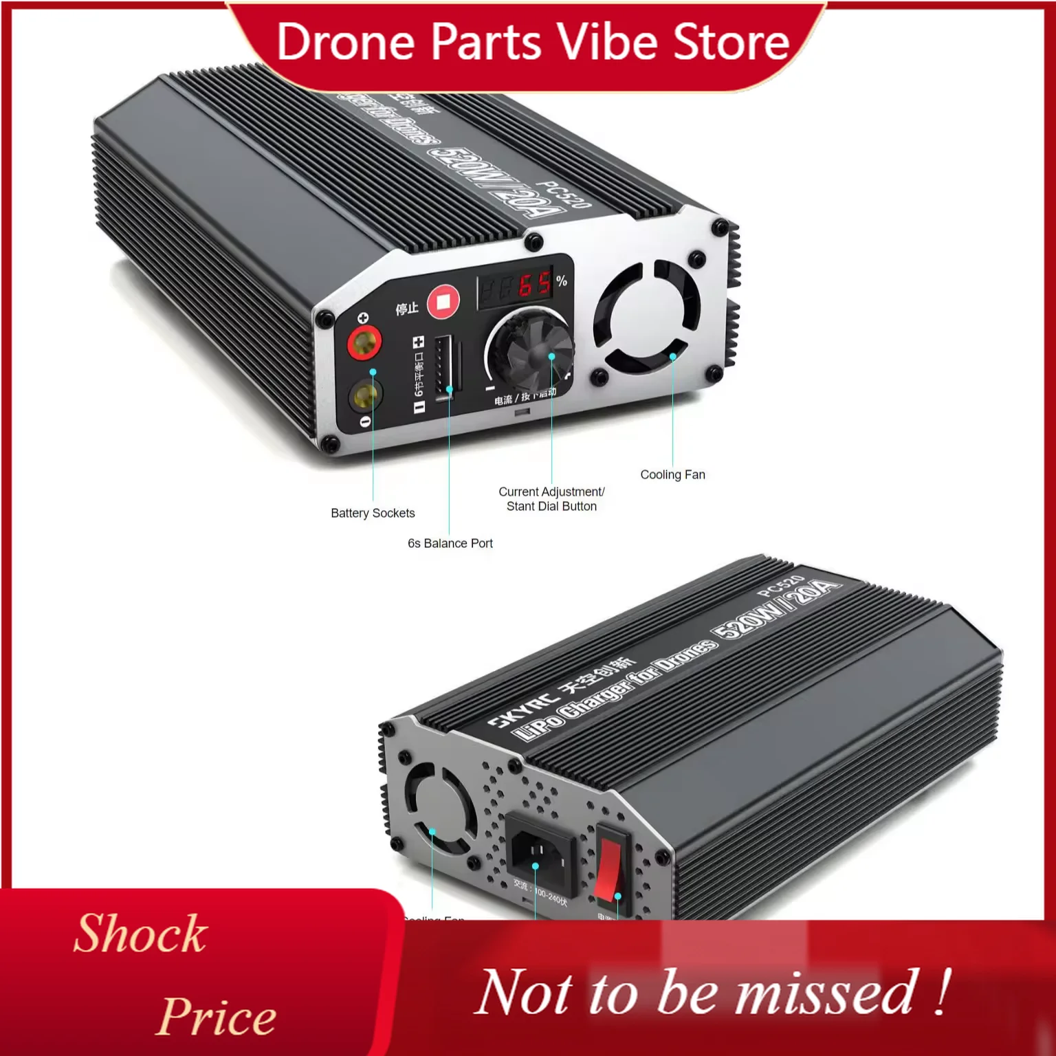 

DPSKYRC PC520 Charge 6S LiPo Battery 10000mah-22000mah 520W/20A Compatible & Fast Charging for Agricultural UAVs Drones Battery