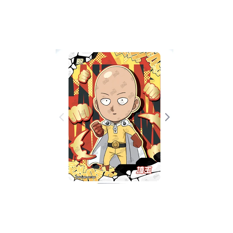 KAYOU BR 1~6 Series PR 1~4 Series One Punch Man Watch Dog Man Flashy Flash Rare Collection Card Toys Christmas Birthday Gift