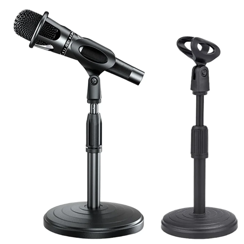 Table Microphone Stand Adjustable Lifting Microphone Shock Mount Disc Base Microphone Holder for Network Live Broadcast MKFZJ02