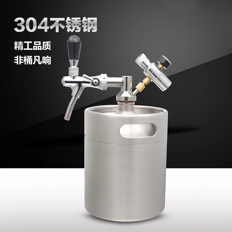 5L Party Family Gathering 304 Stainless Steel Beer Keg Bar Personalized Beer Can Container CO2 Gas Cylinder Pressurized