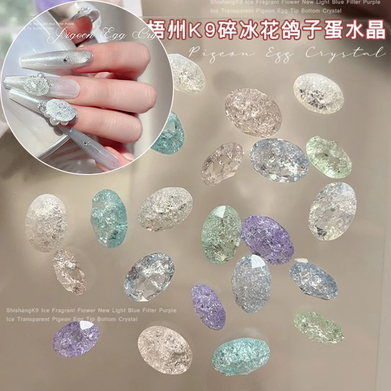 

K9 Crushed Ice Crack Oval Crystal Transparent Light Blue Green Purple White Nail Art Accessories Rhinestones Decoration Manicure