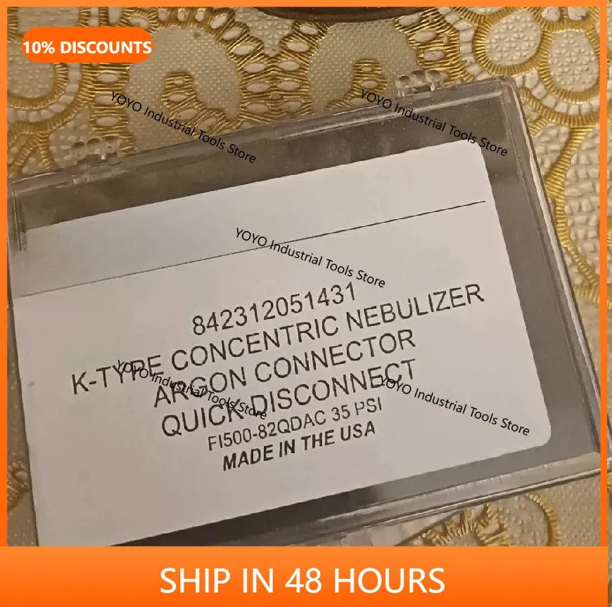 2026 new model atomizer, concentric atomizer 842312051431,