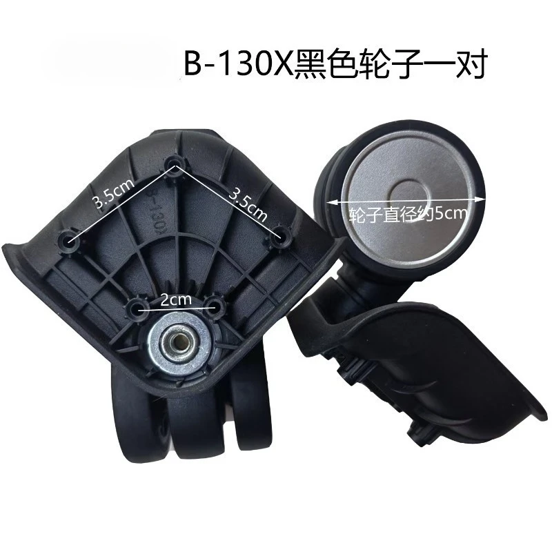 Swivel Caster Wheels Fit For Weiming Tech B-130D B-130X Suitcase, Trolley Luggage Roller Replacement Spare Parts
