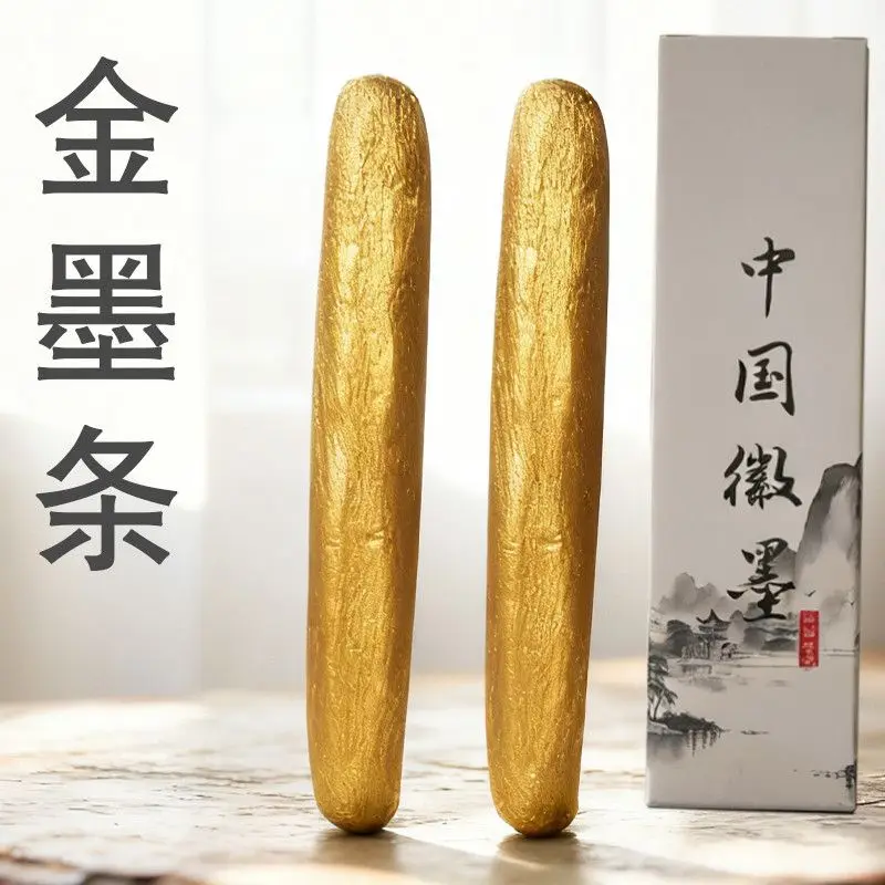 Yidege Vermilion Cinnabar Ink Calligraphy Special Chinese Painting Cinnabar Liquid Vermilion Ink Liquid Red Ink Vermilion Ink