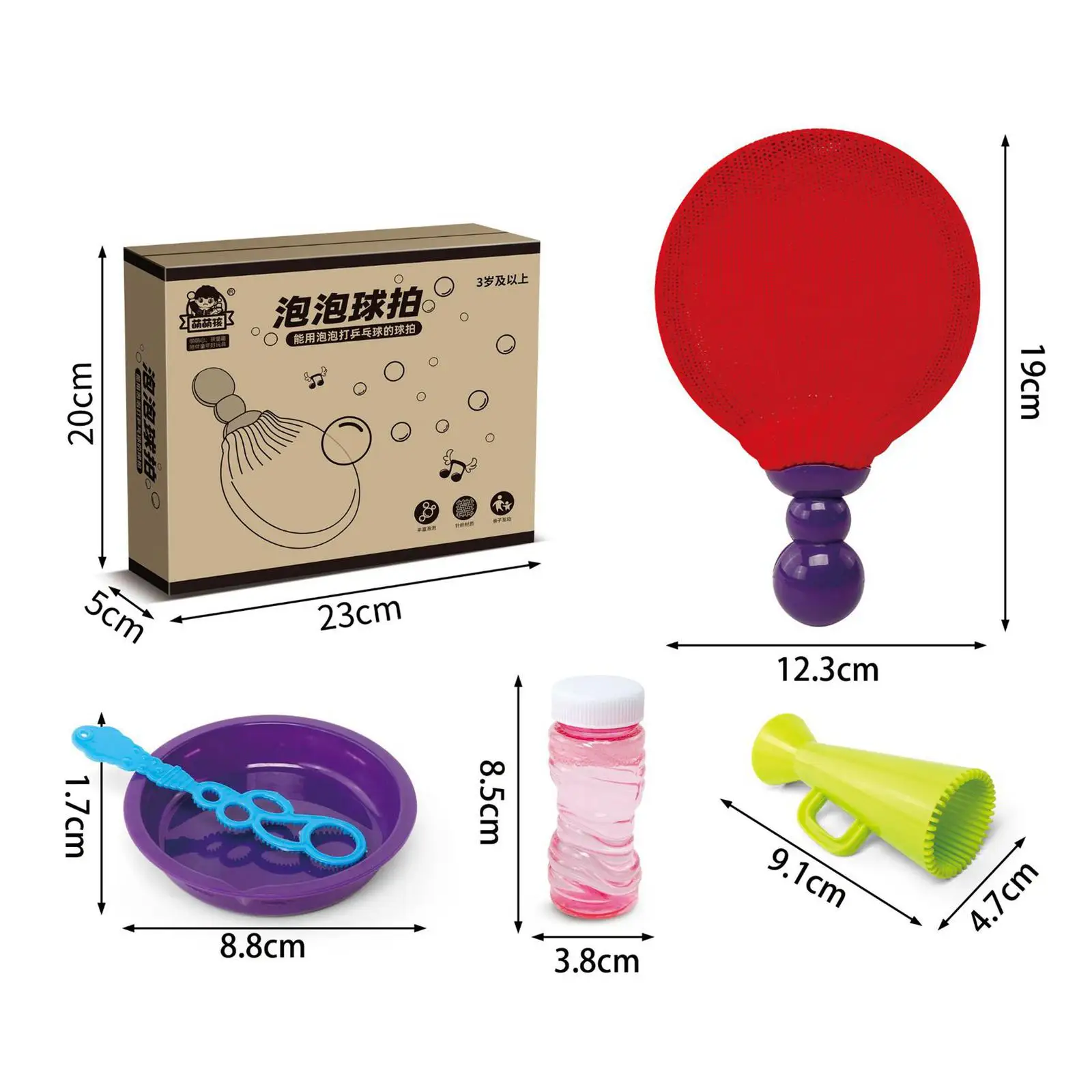 Bubble Toss and Catch Game Table Tennis Outdoor Games Sports and Fun Exercise