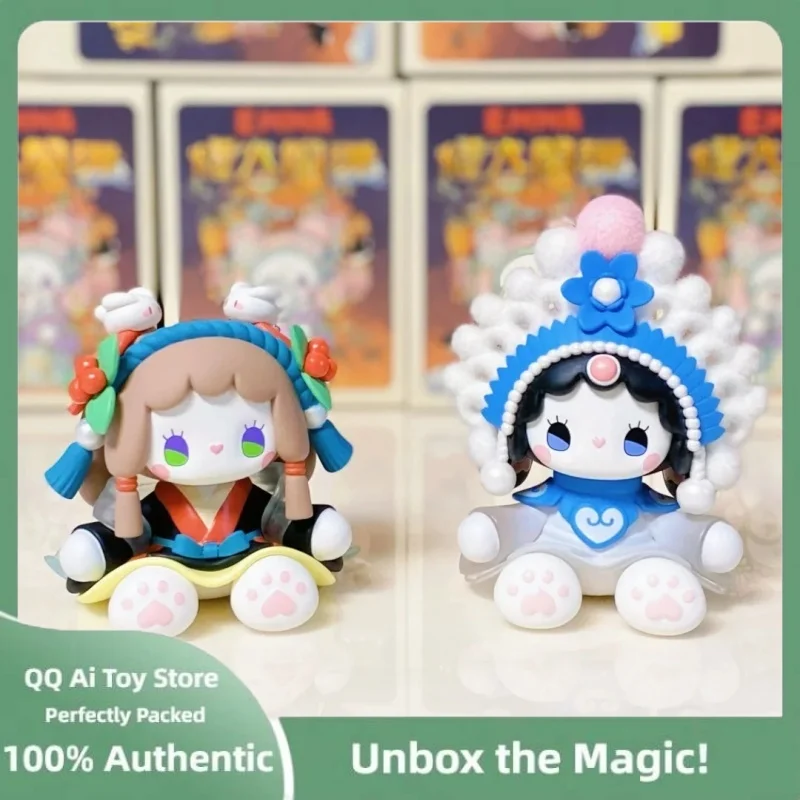 

Original Emma Secret Forest Dim Lights Series Blind Box Kawaii Emma Action Figure Mystery Box Surprise Box Decor Ornament Gift