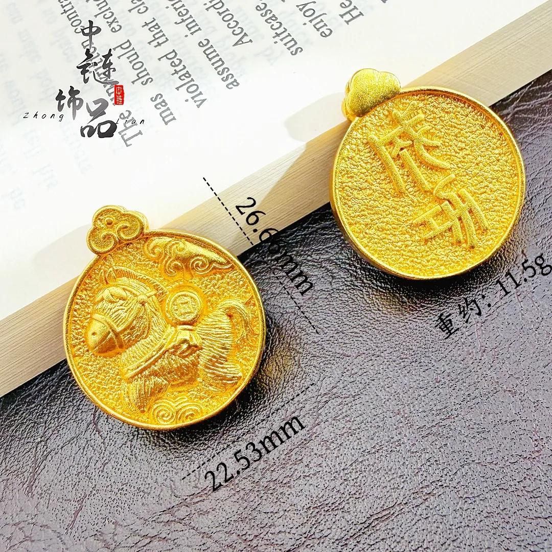 Ma Chi Success circle pendant new Chinese tassel coil Success pony compass 9999gold