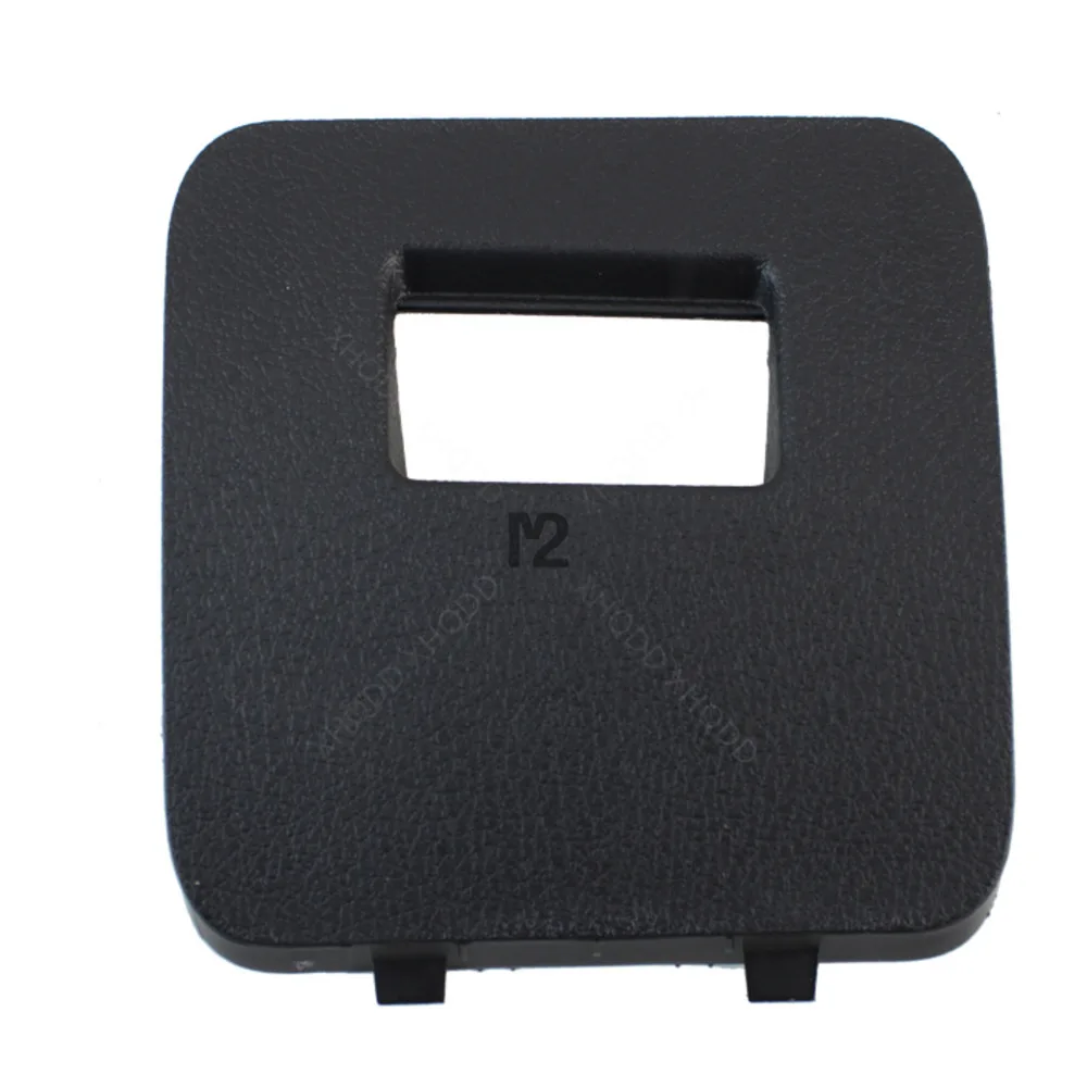 For Jac T6 T8 Pickup Truck Original OBD Maintenance Cover Plate Genuine Original Accessories 5306502P3010