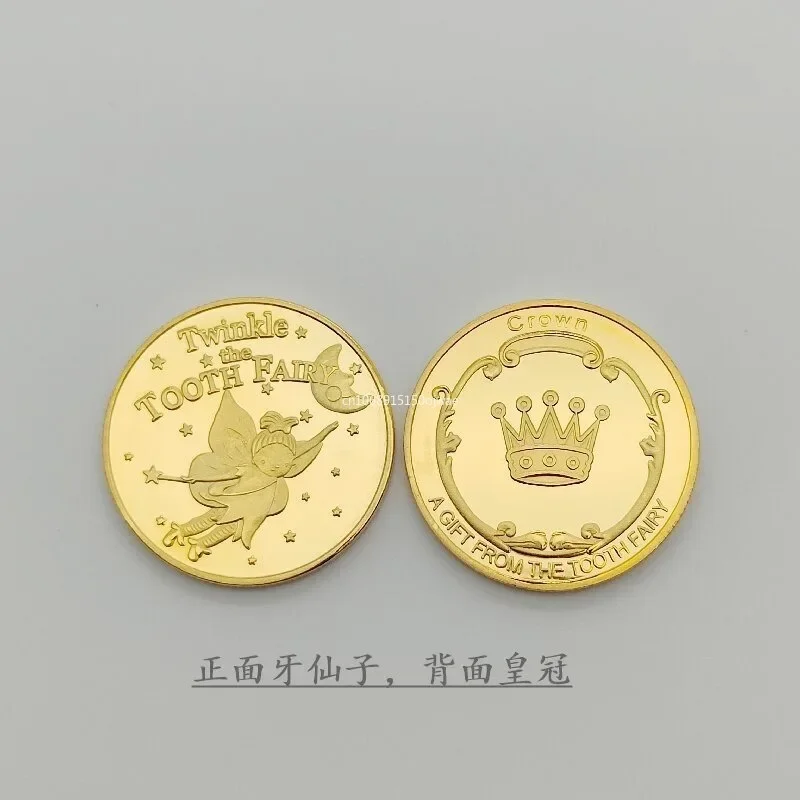 Dental Creative Tooth Fairy Shape Commemorative Coin Gold Plated Souvenir Coin for Children Kids Baby Dentistry Clinic Gifts