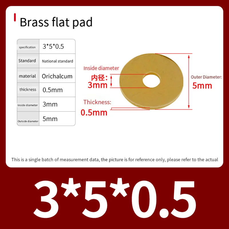 GB97 Brass Flat Washer M3 M4 M5 M6 M8 M10 M12  0.5mm 0.8mm  0.1mm 2.0mm Solid Brass Gasket Shim Copper Metal Meson Pad Spacer