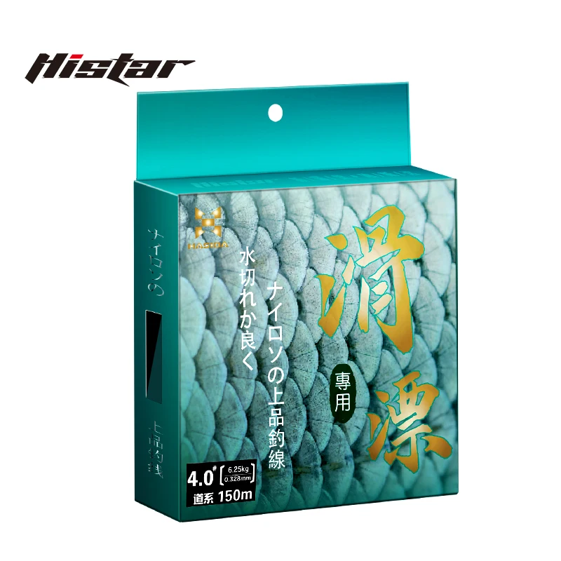 HISTAR Special Line for Sliding Toray A90W Imported Nano Coating Fishing Line