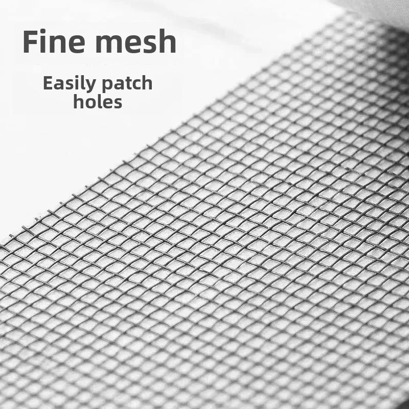 Screen window tape anti-mosquito repair subsidy, screen mesh repair Velcro screen window self-adhesive repair subsidy