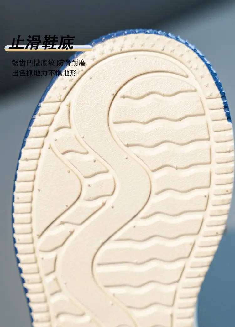 Atmungsaktive Freizeitschuhe für Kinder, Jungen und Mädchen, rutschfest, leicht, flexibel, bequemes Design, Turnschuhe für Kinder, Outdoor-Spielschuhe – Detail 4
