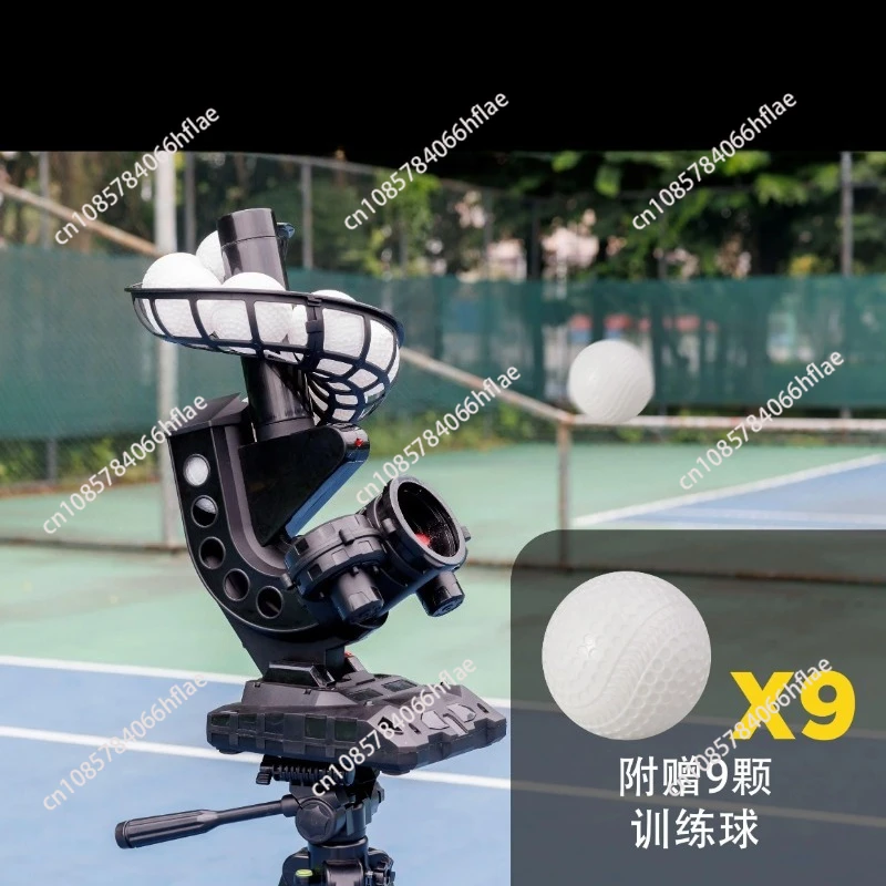 

388BH Baseball Pitching Machine Baseball Throwing Machine Practice Hitting Change Ball Automatic Launcher 1 piece
