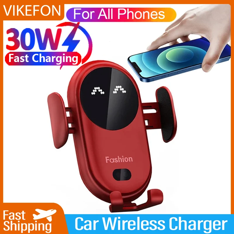 

VIKEFON 30 Вт автоматическая Зажимная инфракрасная Индукционная подставка для автомобильного беспроводного зарядного устройства для iPhone 15 14 13 Pro Max Samsung Galaxy S21 Plus