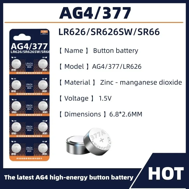 

The Brand-new High-energy AG4 SR626SW Series of Button Batteries, 1.55V Coin Alkaline Batteries, and Various Electronic Products