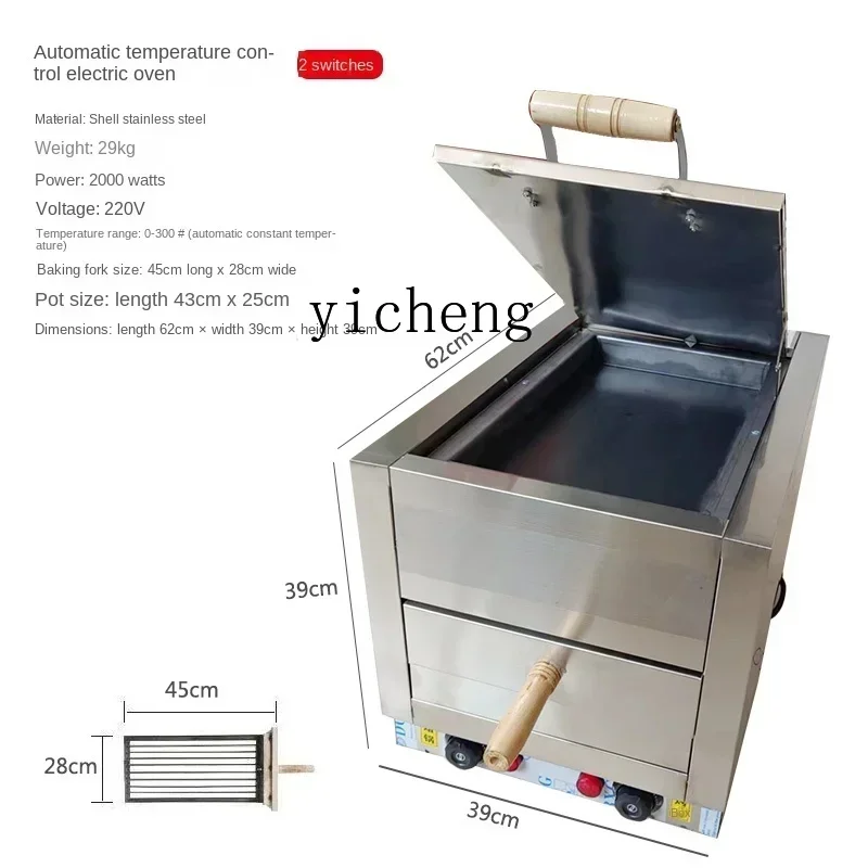 ZZCommercial Automatic Temperature Control Single Fork Pancake Stove Electric Oven Fire Furnace Electric Cookie Baking