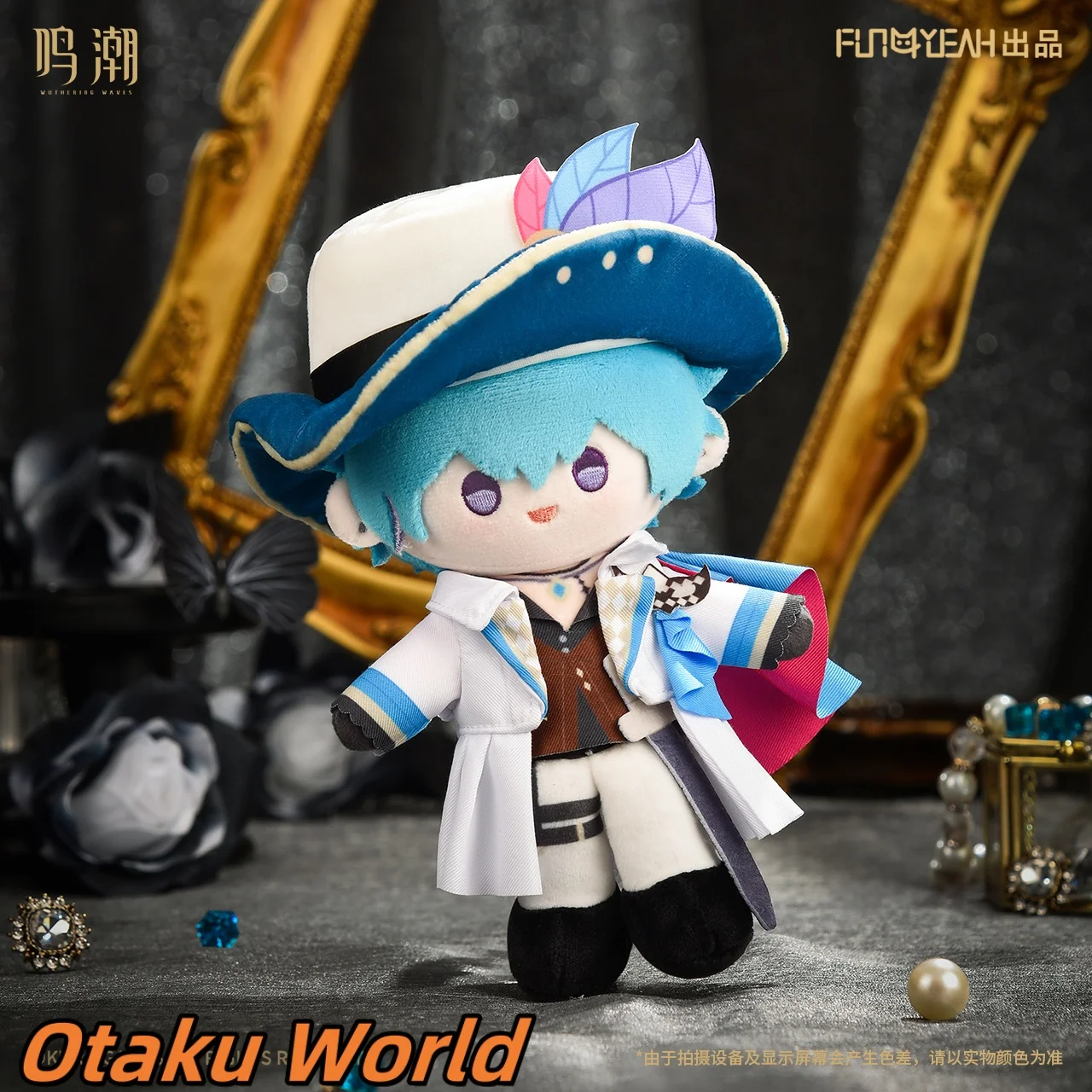 오리지널 Carlotta Montelli Phoebe Brant Rover 펜던트 키 체인 공식 상품 Wuthering Waves Brant 코스프레 의상